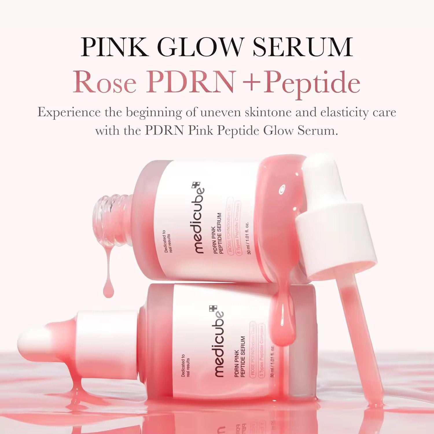 "Medicube PDRN Pink Peptide  30ml Serum | Glow, Firmness & Skin Repair"